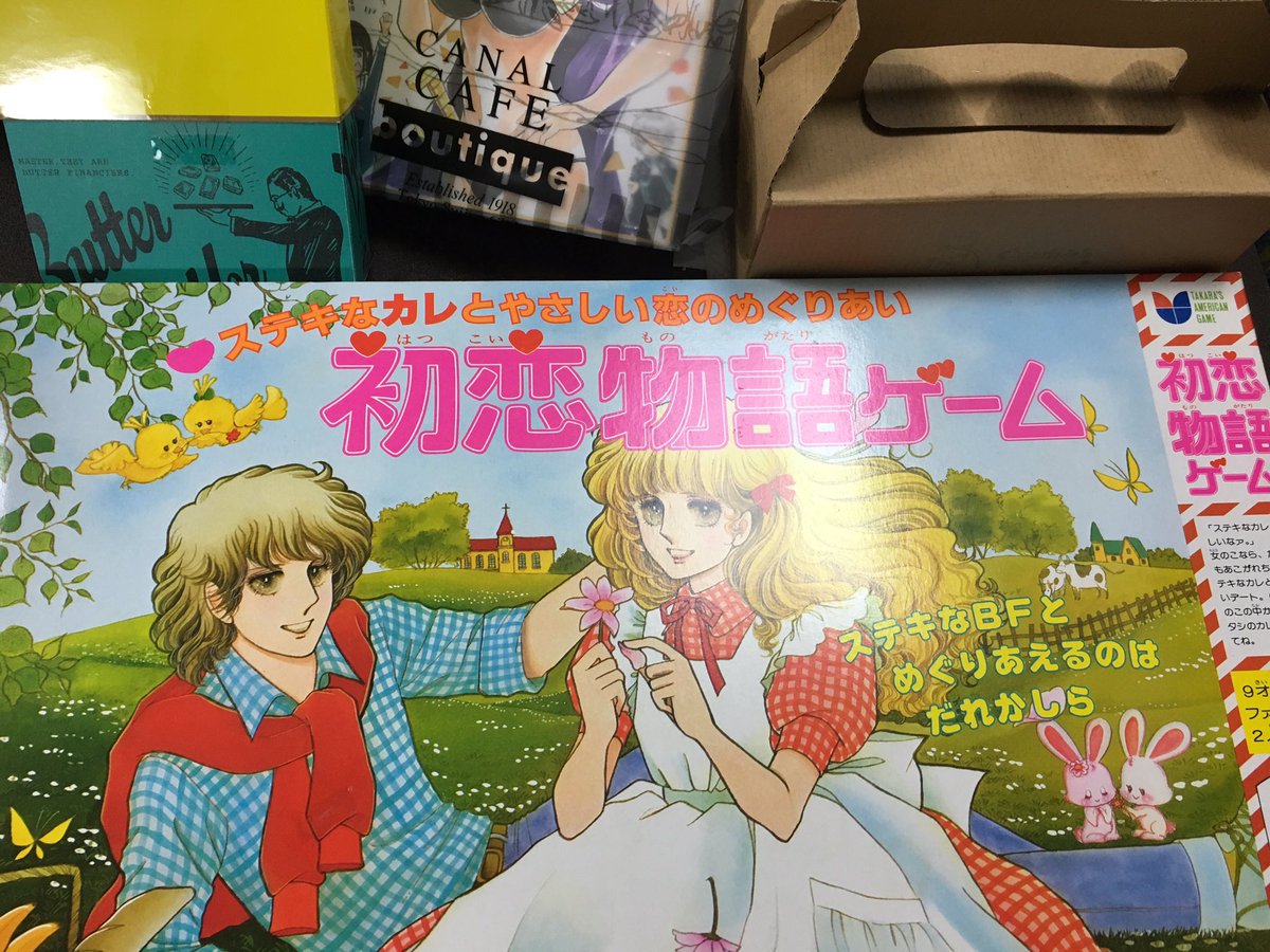 昨日は初の書店サイン会に来ていただき、ありがとうございました！ファンの方から「これ、よかったら…」となんかスゲエ差し入れいただきました。…スゲエな！ 