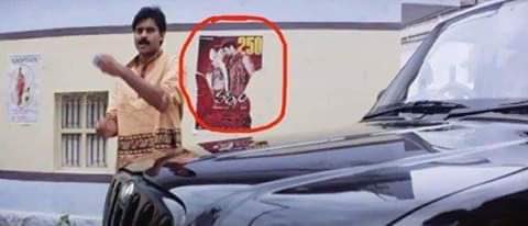 only_prabhasfan's tweet image. #Varsham 250 Days Run Poster in #Bangaram Mve !
#15YearsForBBVarsham 🤘 
#Prabhas