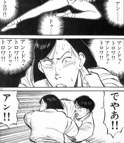 銀河アズマ Trpgとその他 7 ストライダー飛竜 ストライダー飛竜 カプコンが生んだ最強最後の忍者 タイトルのカンバンたる主人公としての完成度はリュウ ソル バッドガイに匹敵する これほどカッコイイ主人公が今までにいたか だから貴様は飼い犬 銀河アズマ Trpgとその他 7 ストライダー飛竜 ストライダー飛竜 カプコンが生んだ最強最後の忍者 タイトルのカンバンたる主人公としての完成度はリュウ ソル バッドガイに匹敵する これほどカッコイイ主人公が今までにいたか だから貴様は飼い犬