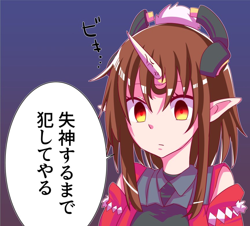 A F Oガド Twitterren 最上ネタ画像をつくったゾ トレス アズールレーン 最上 A F Oガド Twitterren 最上ネタ画像をつくったゾ トレス アズールレーン 最上