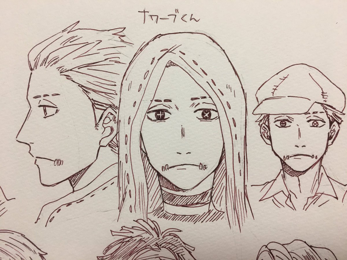 試しに描いてみた第五男性陣…ナワブくんむずかちぃ… 