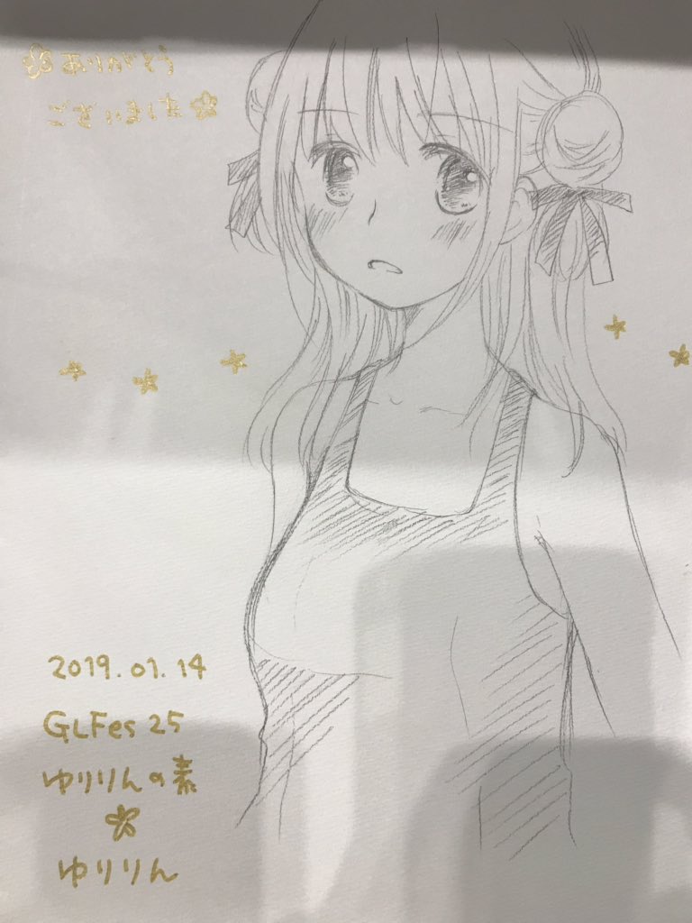 今日のスケブたちです。描くの遅くてずっとスペースから動けず描いてました…!ありがとうございました✨ 