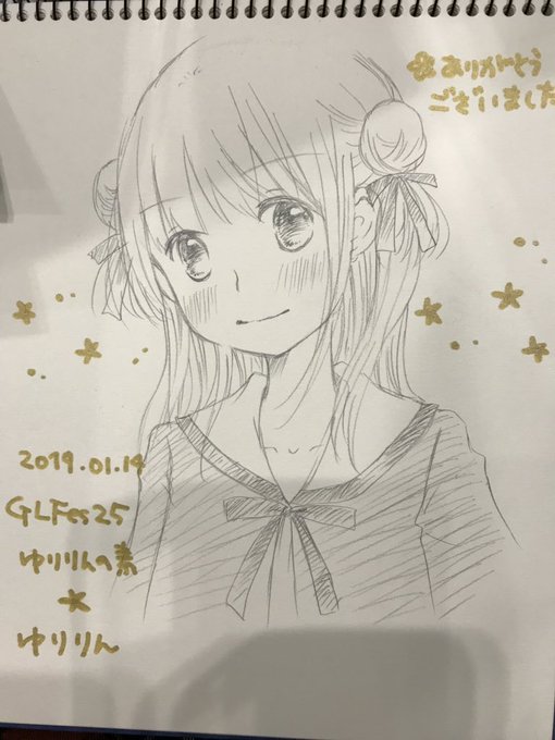 今日のスケブたちです。描くの遅くてずっとスペースから動けず描いてました…!ありがとうございました✨ 