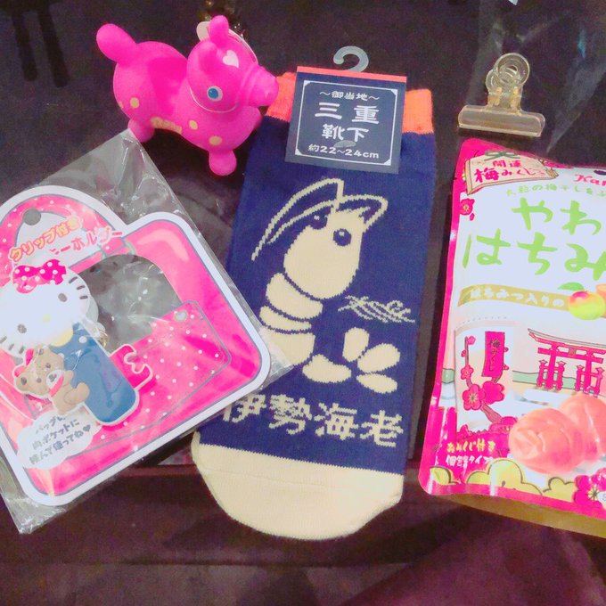 Twitterのコスプレ画像12