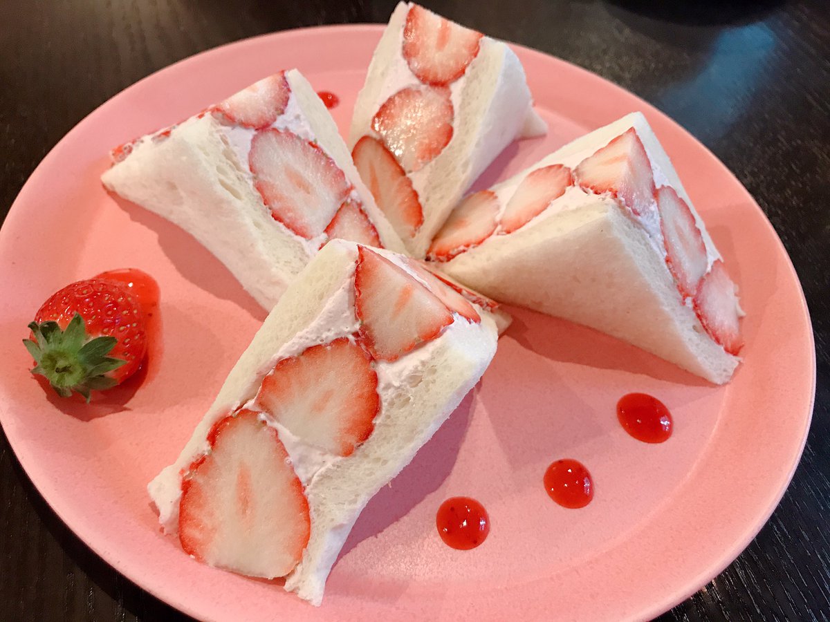 りょうくんグルメ まじでこの世の全てのいちご好きに教えてあげたいんだが北千住の重義には全ての人間を虜にする禁断のいちごサンドがある これがいちごたっぷり超絶美味いからぜひ全国のいちご好き いちごを愛する者たち いちごを憎む者たち 全ての りょうくんグルメ まじでこの世の全てのいちご好きに教えてあげたいんだが北千住の重義には全ての人間を虜にする禁断のいちごサンドがある これがいちごたっぷり超絶美味いからぜひ全国のいちご好き いちごを愛する者たち いちごを憎む者たち 全ての