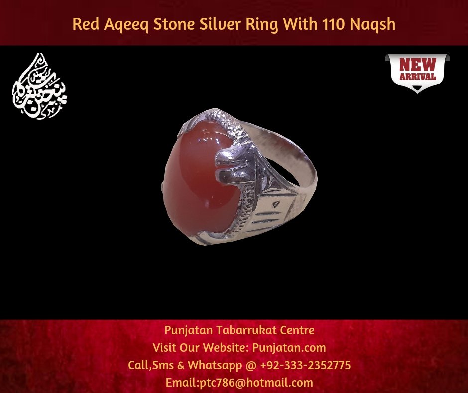 punjatan110's tweet photo. Red Aqeeq Silver Ring(Please Re tweet)@AwaisZaidii @Keran_Zehra @Precious_Nain @Aliyasirali_5 @ahsan5786 #ashura #stone #red #gemstone #redagate #shia #man #gents #silver #ring #rings #stoneselfi #stonepic #usa #uk #australia #aqeeq #jewerly #jewellery #jewels #engraving https://t.co/XQ3F1e4Qde