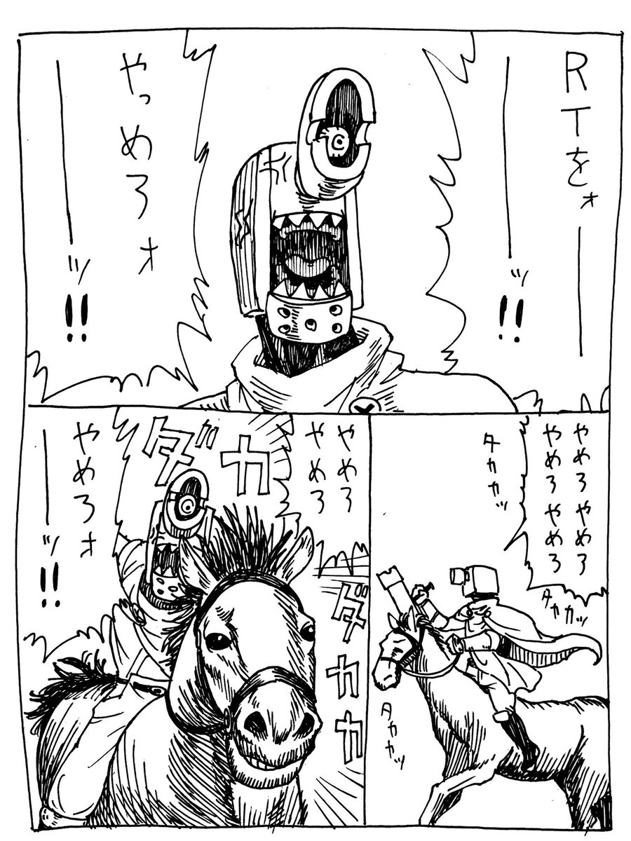 1/14
おきもち 