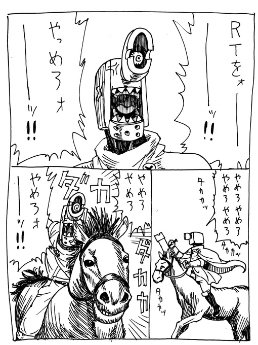 1/14
おきもち 