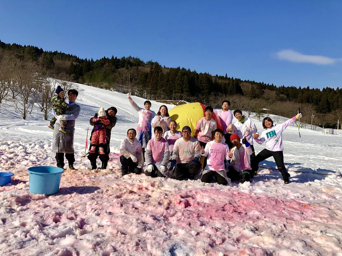 Twitter पर 酒田市やわた協力隊 支援員通信 山形県 今日は 酒田市 庄内町 遊佐町の地域おこし協力隊共同イベント Irotori イロトリ ドッジボール 平田のピクニックランドでの雪景色の中 色とりどりの色水に浸かったドッジボールで 大人気ない大人たち