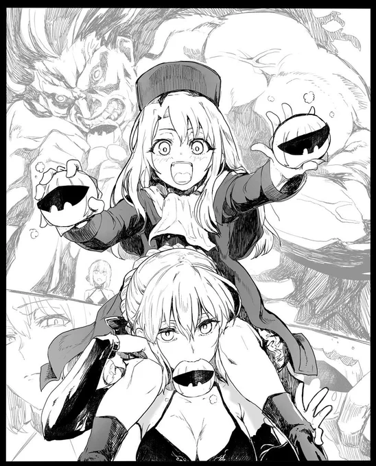1コマHF 「オルタまん」 