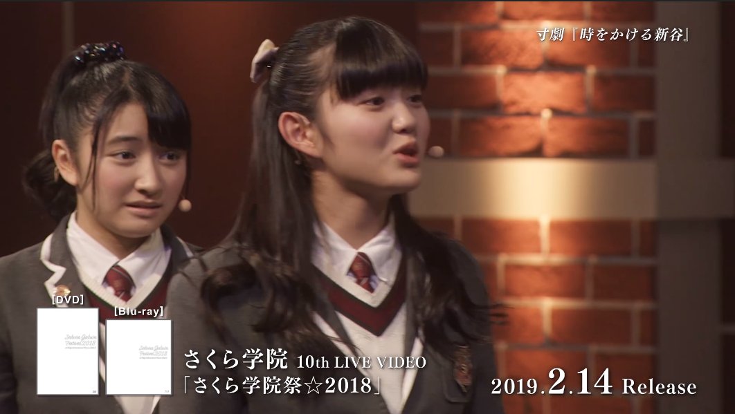 ট ইট র シベリア もっと遠慮ないでさくら盤も学院盤も通常盤も買えばいいじゃん このお小遣いじゃできないよ ゆづ バシーン まだ時間はある ট ইট র シベリア もっと遠慮ないでさくら盤も学院盤も通常盤も買えばいいじゃん このお小遣いじゃできないよ ゆづ バシーン まだ時間はある