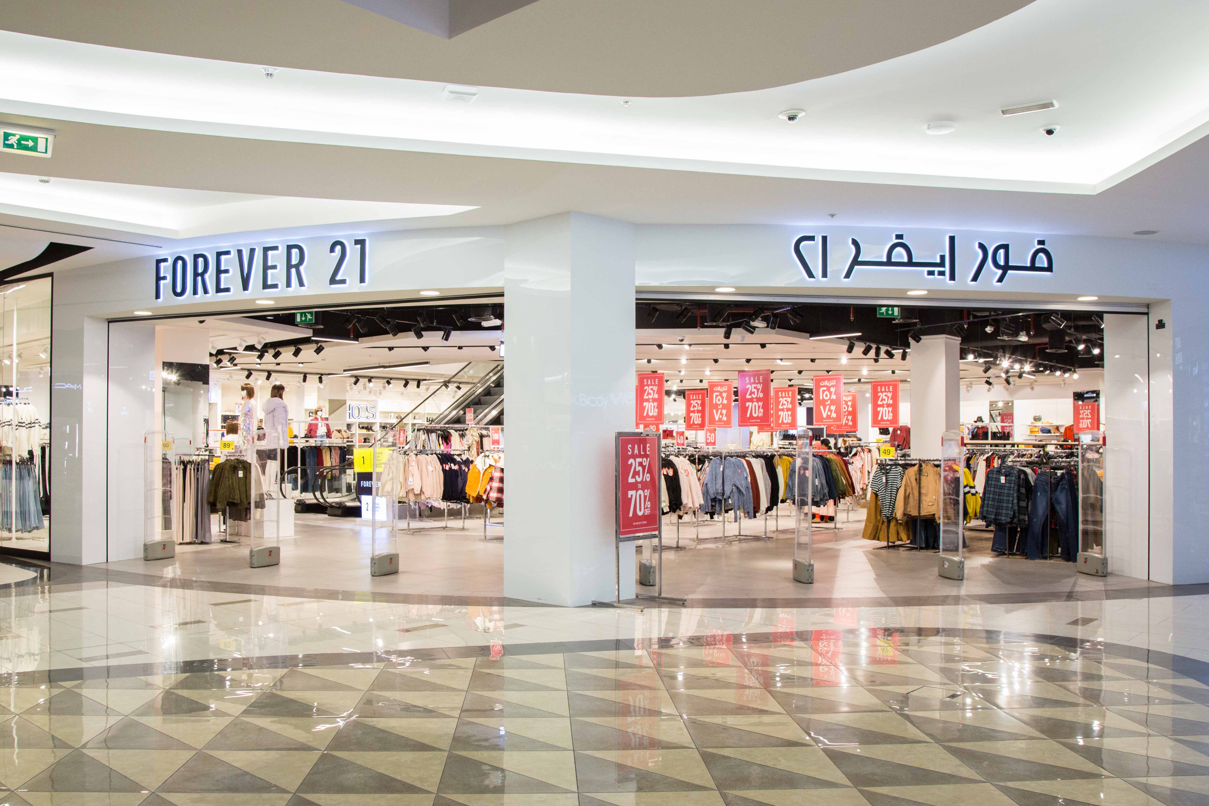BurJuman Mall on X The DSF sales are still on Head to BurJuman this week to shop till you drop with up to 75 off in stores like MAC Victoria s Secret Bath