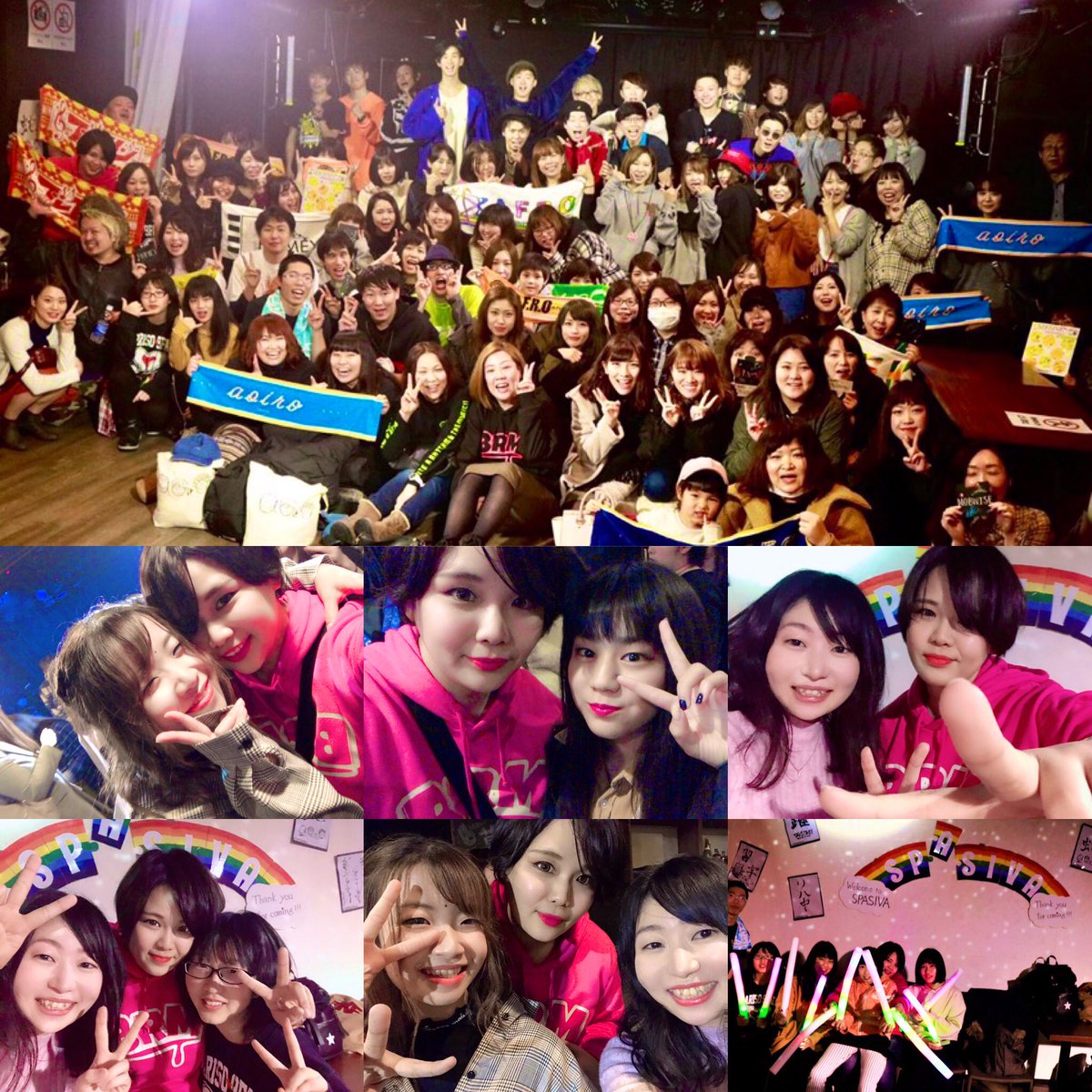 niiiikan's tweet photo. ブレエメンと出会った日が
すぱしーばの第1回目の開催の日だった
ということを、昨日しーぼうに教えてもらいました。

ブレエメンもすぱしーばも
今は私の大切な存在です
大好きなみんなに会える時間をくれるから https://t.co/gsW1RSUGYA