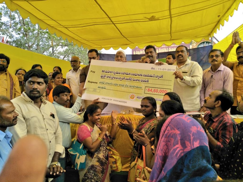NULM_MoHUA's tweet photo. To encourage entrepreneurship among the members of Self-Help Groups (SHGs), subsidised loan disbursed to 12 SHGs at JanmaBhoomi Ma Ooru Program in #AndhraPradesh.
#SelfHelpGroups
#WomenEmpowerment
#SelfEmploymentProgramme
#NULM
#TransformingIndia
#TransformingLives https://t.co/itjeoX2VZ0