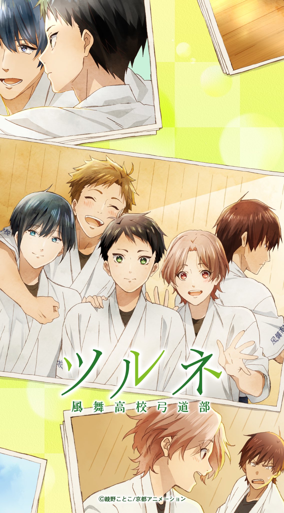 せいあ 黒尾 Noyasu1226 Twitter
