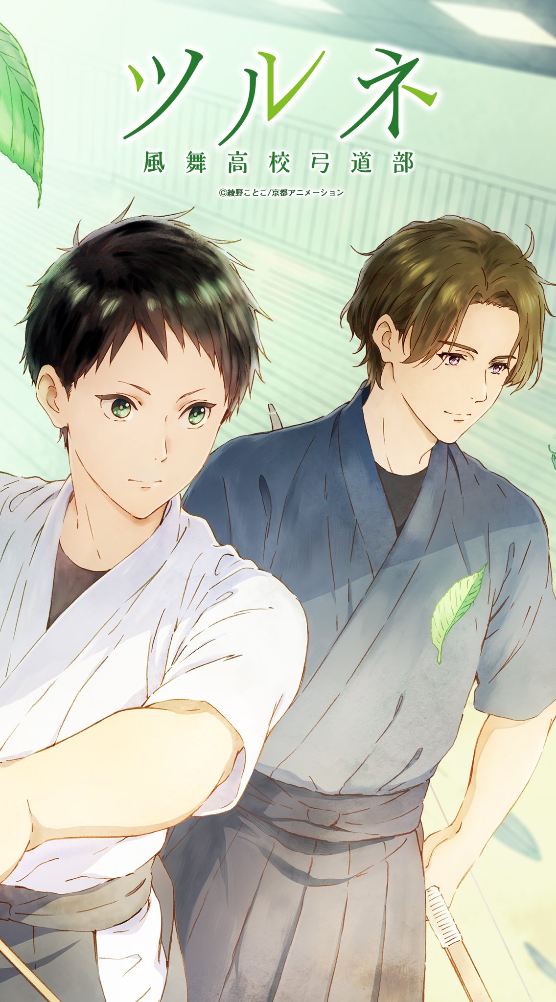 せいあ 黒尾 Noyasu1226 Twitter