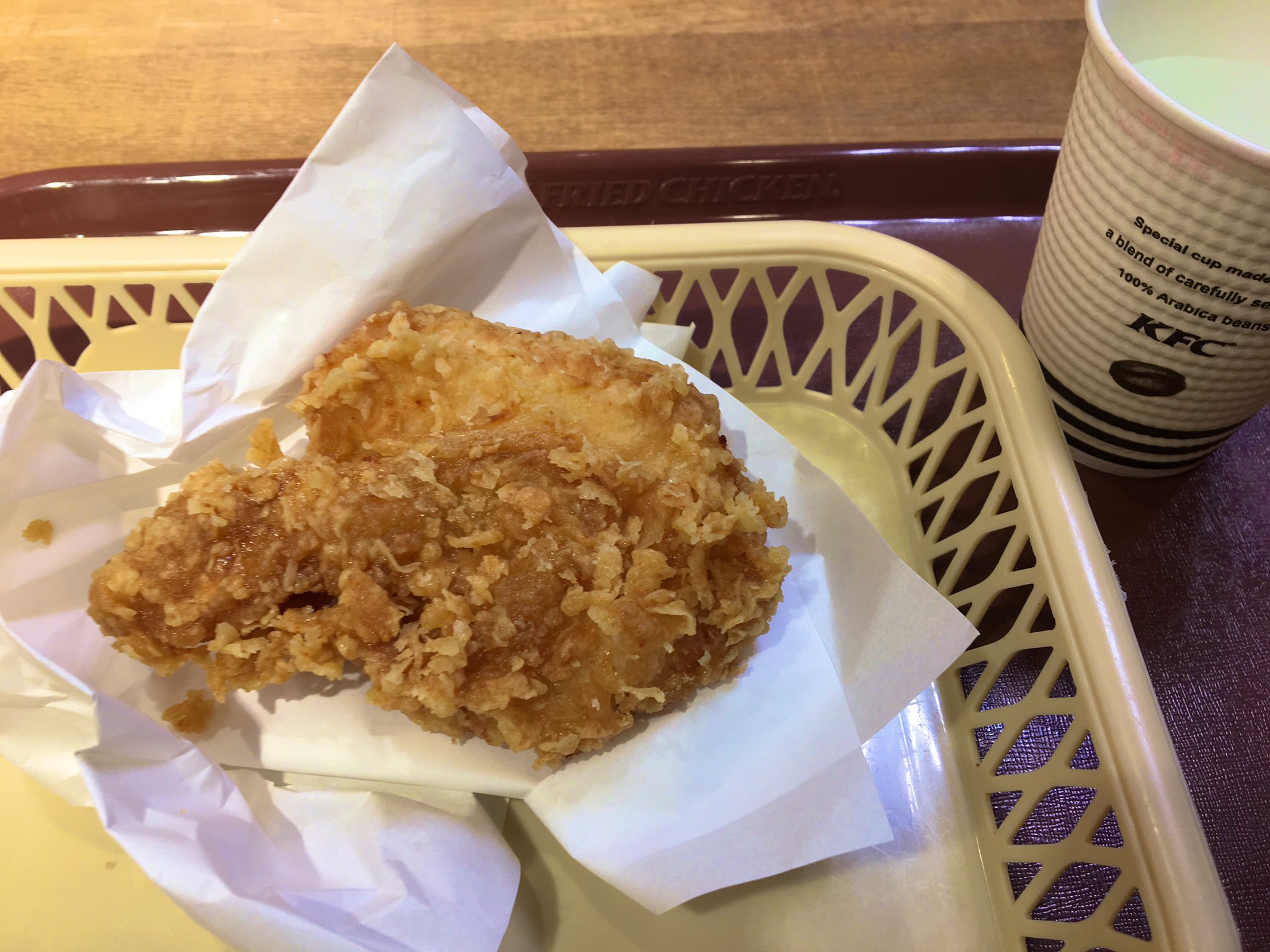 辛口ハニーチキン Twitter Search Twitter