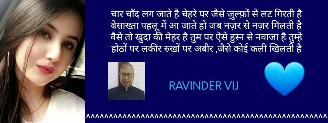 <a href="/AnilkumarJasani/">Anilkumar Jasani 188</a> <a href="/Chandra21668141/">C.B.Pandey</a> <a href="/Him__K/">Himanshu</a> <a href="/arunarai96/">अरुणा</a> <a href="/1978Kuldeep/">KULDEEP R SHARMA</a> <a href="/Haripriya_p1/">💕--®Haripriya®--💕 🕉️Public _ Figure🕉️</a> <a href="/1133vsingh/">V. S. S.</a>  <a href="/narendravarma49/">Narendra K Varma (modi ka parivaar)</a> <a href="/RakeshKumar957/">Rakesh Kumar</a> <a href="/nmatia/">🇮🇳 Naresh Matia🇮🇳</a> @SrGauda @KTbhartiya1 @RishiSh23759740 <a href="/ShastriSuyal/">Gaurav Suyal</a> @arjunmewada32 @yadavankita95 <a href="/ashok_painter/">अशोक पेंटर</a> <a href="/ShailenderVer16/">Shailender Verma ( मोदी का परिवार )</a> <a href="/ASHOKRATHOD31/">@ASHOKRATHOD3</a>