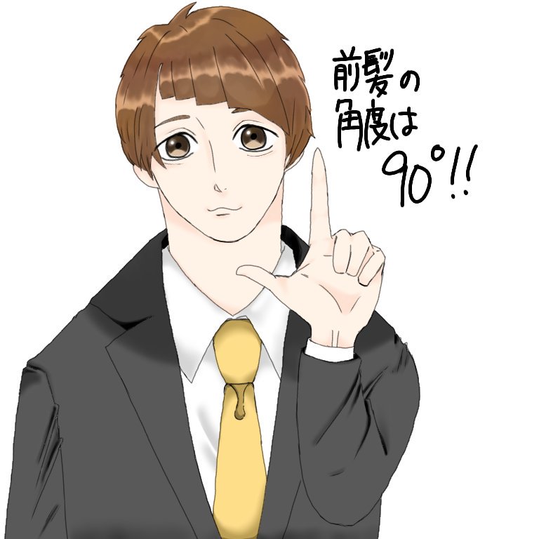 برچسب やふへい先生 در توییتر