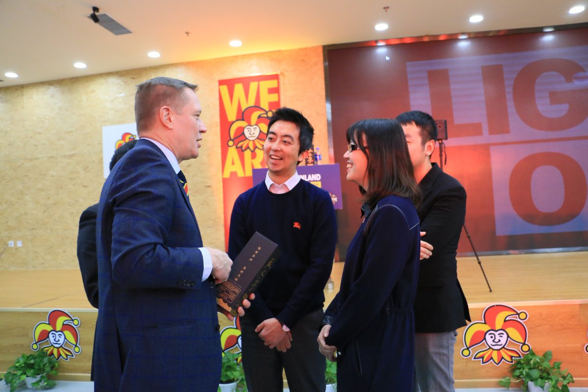 The China-Finland Winter Sport Year 2019 is here! Today we kicked it off on our campus in Beijing with the #Jokerit Business Event by enabling 🇨🇳🇫🇮 companies to explore opportunities in #wintersports on the way to #Beijing2022 Winter Olympics. A great start! <a href="/jokerithc/">Helsingin Jokerit</a> @KRSchina