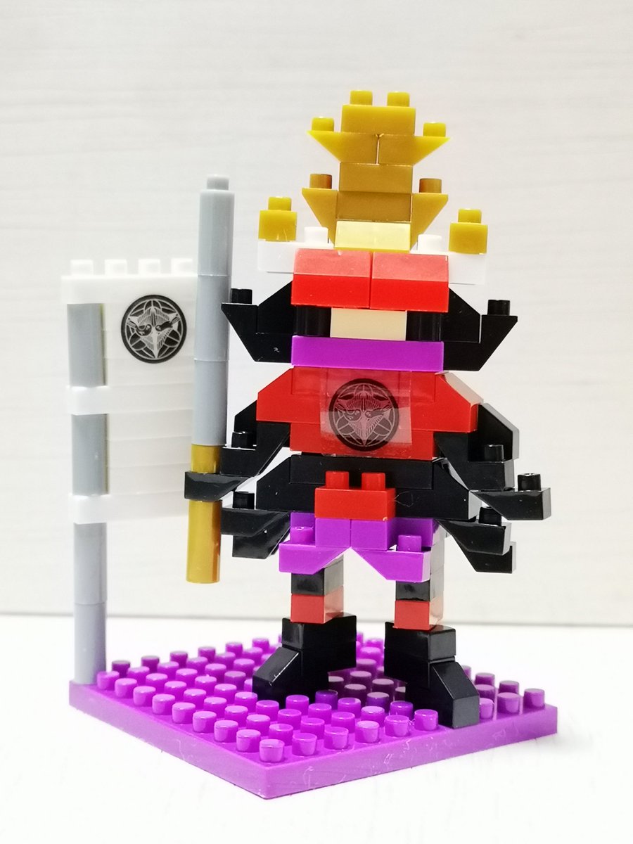 こんちゃん マイクロブロック 戦国武将 壱より上杉謙信 謙信公の兜姿をイメージできないのは無双やバサラのイメージが強すぎるからなのか マイクロブロック セリア 戦国武将 上杉謙信 こんちゃん マイクロブロック 戦国武将 壱より上杉謙信 謙信公の兜姿をイメージできないのは無双やバサラのイメージが強すぎるからなのか マイクロブロック セリア 戦国武将 上杉謙信
