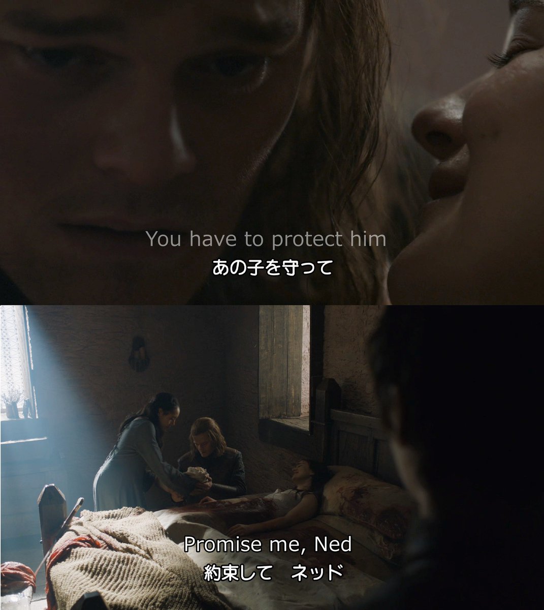 Gameofthronesjp ここでリアナ スタークの声で You Have To Protect Him と入る これはs6e10のタワー オブ ジョイのシーンからリアナがネッドにジョン エイゴン を託す場面のセリフ この後の有名なライン Promise Me Ned に続く一連のシーン 3 9