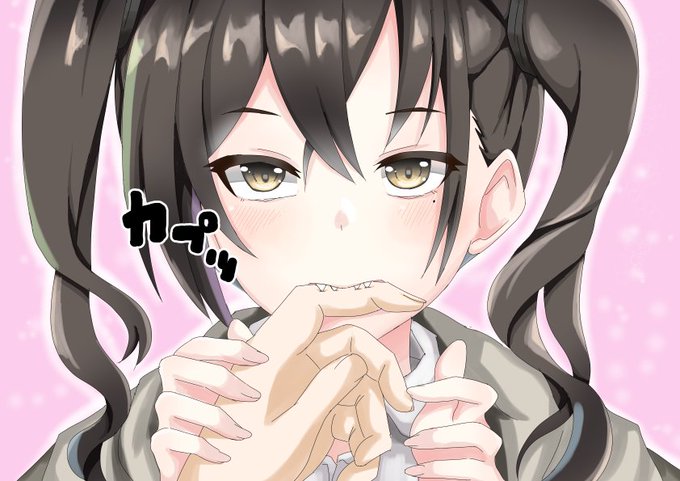 甘噛みのtwitterイラスト検索結果 古い順 甘噛みのtwitterイラスト検索結果 古い順