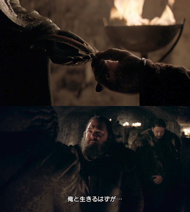 Gameofthronesjp Gameofthronesjp Page 27 Twilog