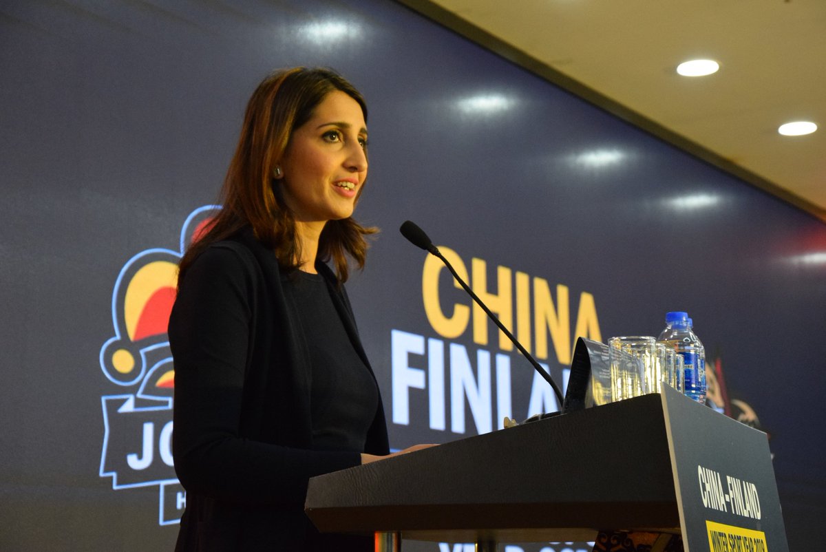 Deputy Mayor of Helsinki <a href="/NasimaRazmyar/">Nasima Razmyar</a> at COMB+: “Finland is one of the birthplaces of #wintersports. #ChinaFinlandwintersports2019 and #Beijing2022 will add to the traditional friendship between the people of Finland and China.” @helviestinta @EloHelsinki #Jokerit