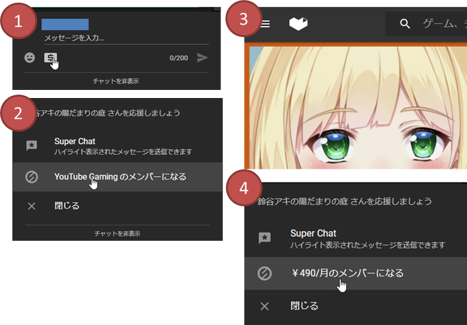 鈴谷のtwitterイラスト検索結果 古い順 鈴谷のtwitterイラスト検索結果 古い順