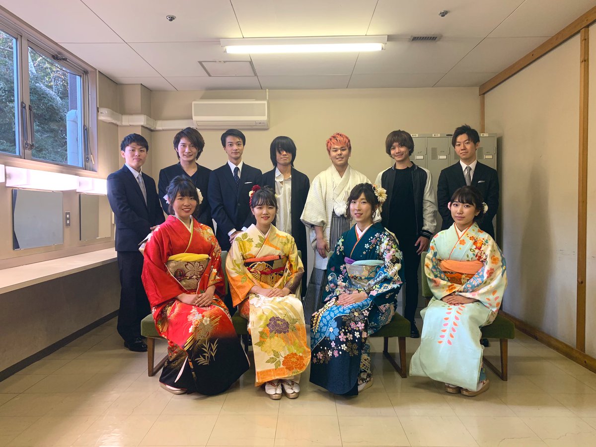 Burnout Syndromes 成人式 19年1月14日 月 祝 渋谷区 新成人を祝う会 明治神宮会館 Acoustic Ver 1 文學少女 2 Fly High 3 ヒカリアレ 4 夕闇通り探検隊 5 ナミタチヌ 新 成人の皆さんのサイハテノミライにヒカリアレ Burnout Syndromes 成人式 19年1月14日 月 祝 渋谷区 新成人を祝う会 明治神宮会館 Acoustic Ver 1 文學少女 2 Fly High 3 ヒカリアレ 4 夕闇通り探検隊 5 ナミタチヌ 新 成人の皆さんのサイハテノミライにヒカリアレ