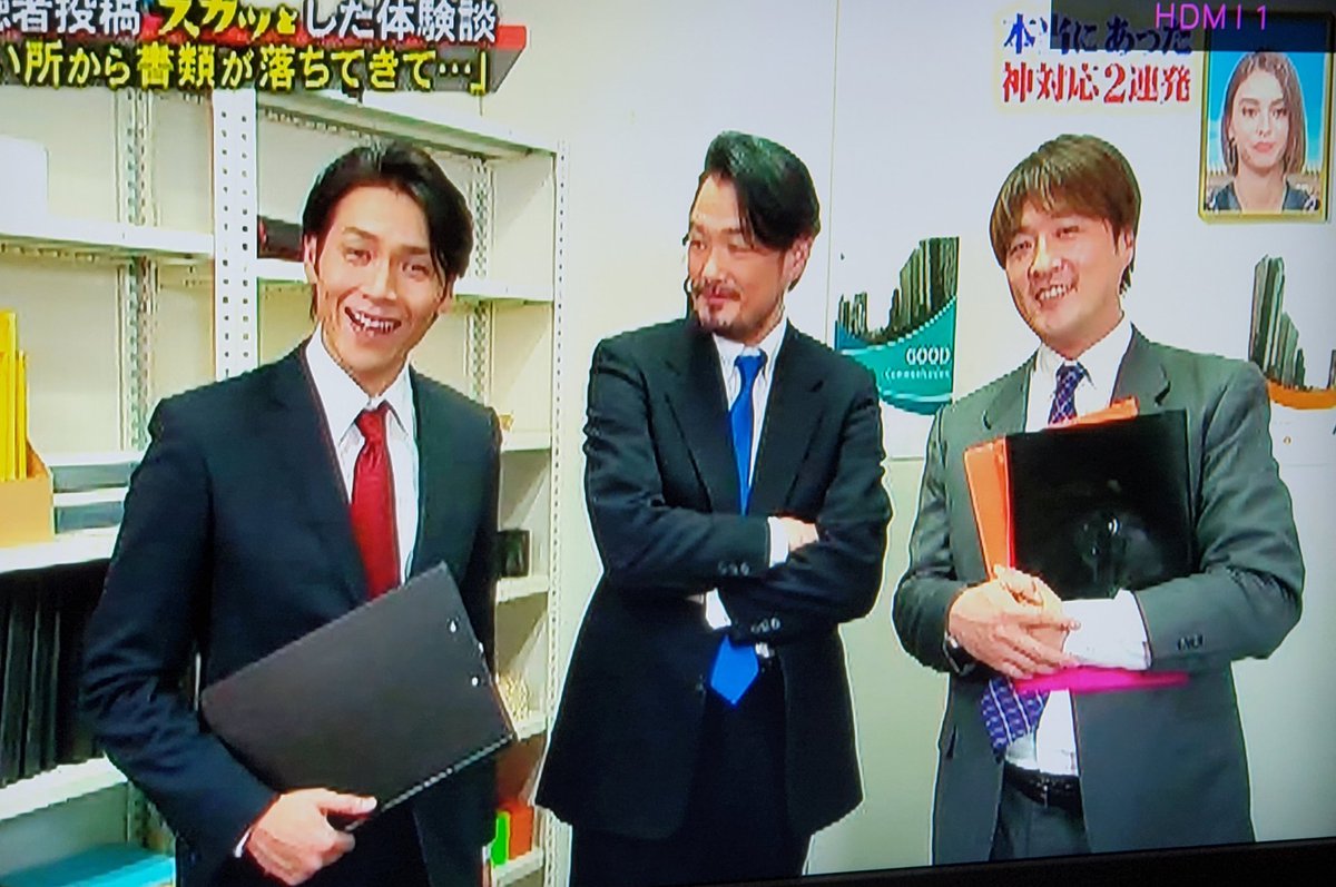 スカッとジャパンに純烈が5人で出演「スカッとしなかった…モヤっとw」 まとめまとめ