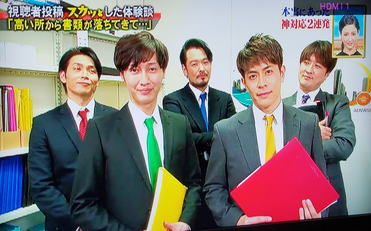 スカッとジャパンに純烈が5人で出演「スカッとしなかった…モヤっとw」 まとめまとめ