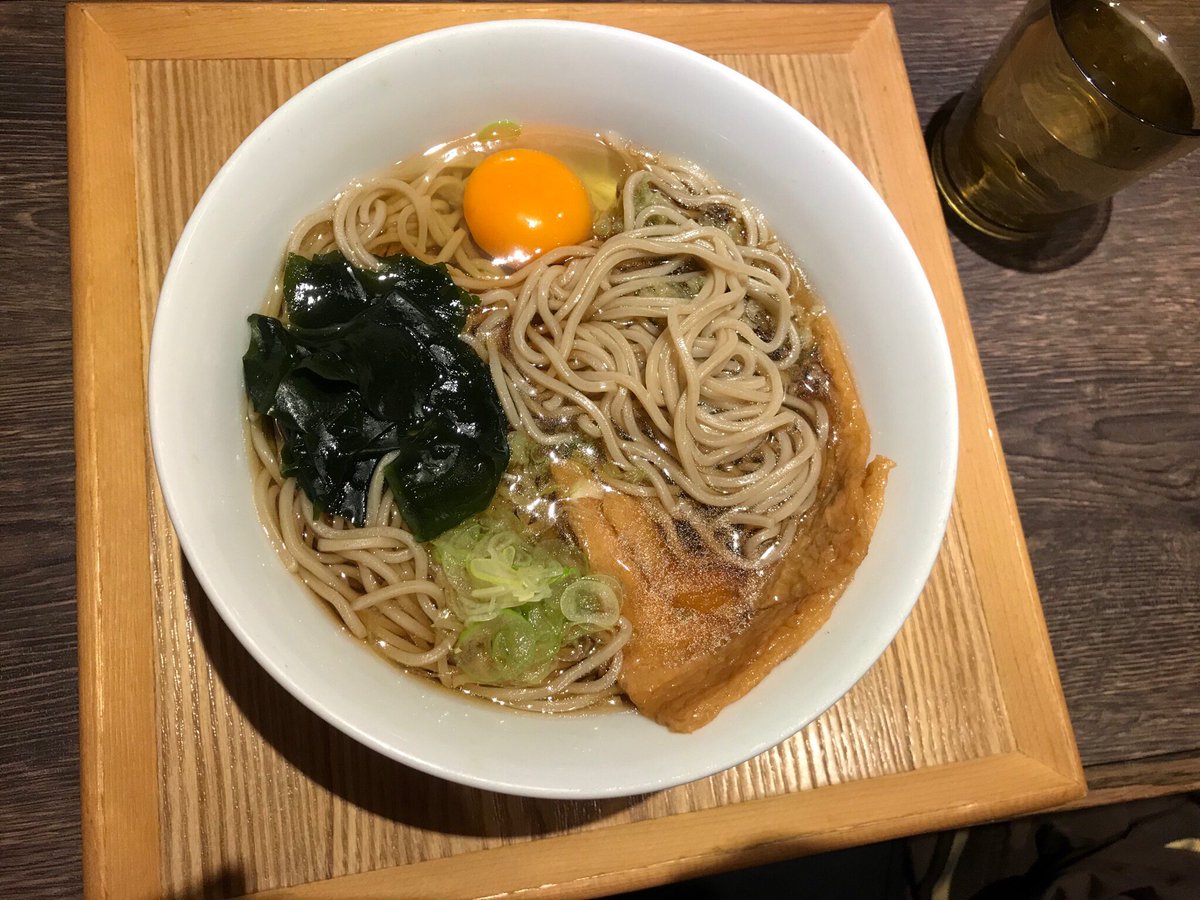 安田大サーカス クロちゃん Op Twitter 昼夜兼用ご飯 そば きつね わかめ たまご ヘルシーにしめたしん 安田大サーカス クロちゃん Op Twitter 昼夜兼用ご飯 そば きつね わかめ たまご ヘルシーにしめたしん