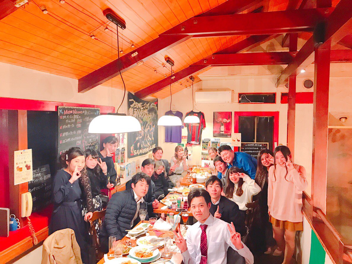 __azurrin's tweet photo. めっちゃ楽しかったよ本当3150
#平成最後
#成人式
#人の写真で遊ぶダチ https://t.co/MQxR289djq