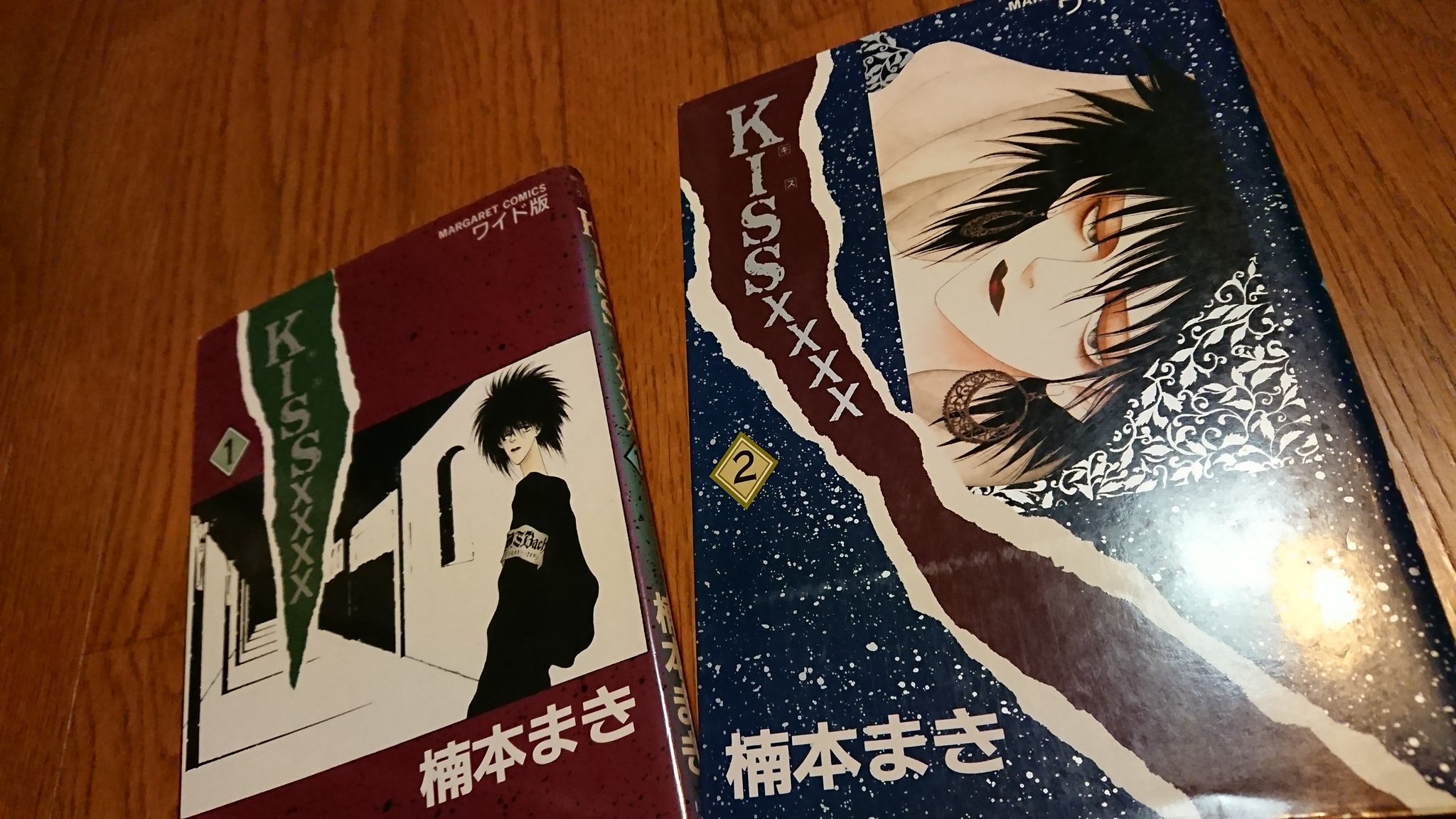 ウメダハル Kiss 楠本まき みんな １度は楠本先生の絵を模写したことがあるだろう これ 1巻と2巻が中身入れ替わってるんだよね 2巻から読むと かめのちゃんとカノンのなれ初めが分かる T Co 71rxi6yukr Twitter