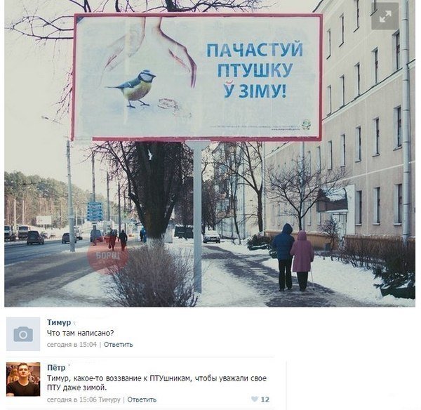 Санкції переконають Москву піти з Донбасу, - Гербст - Цензор.НЕТ 4699