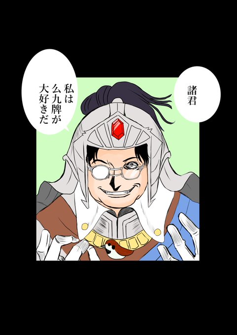麻雀のtwitterイラスト検索結果 古い順 麻雀のtwitterイラスト検索結果 古い順