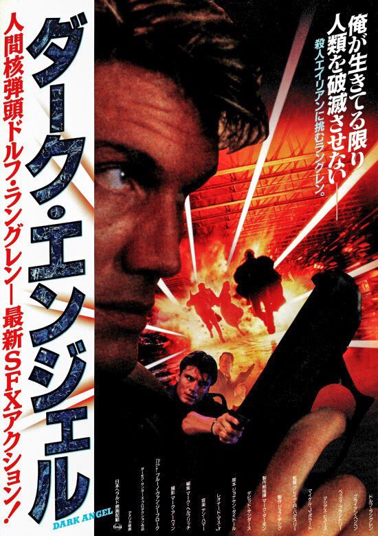 小島秀夫 on Twitter 