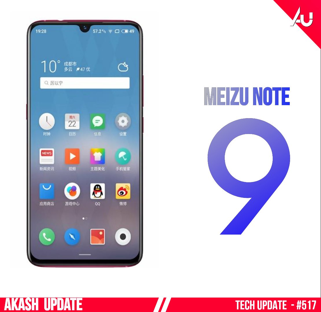 thekalyandas's tweet image. 48MP BACK camera | Snapdragon 675 | 4000 mAh 🔋

Kitna PRICE Hoga iska BHAI?? any idea?? 🤔😊

  #AkashUpdate
#Meizu #MeizuNote9