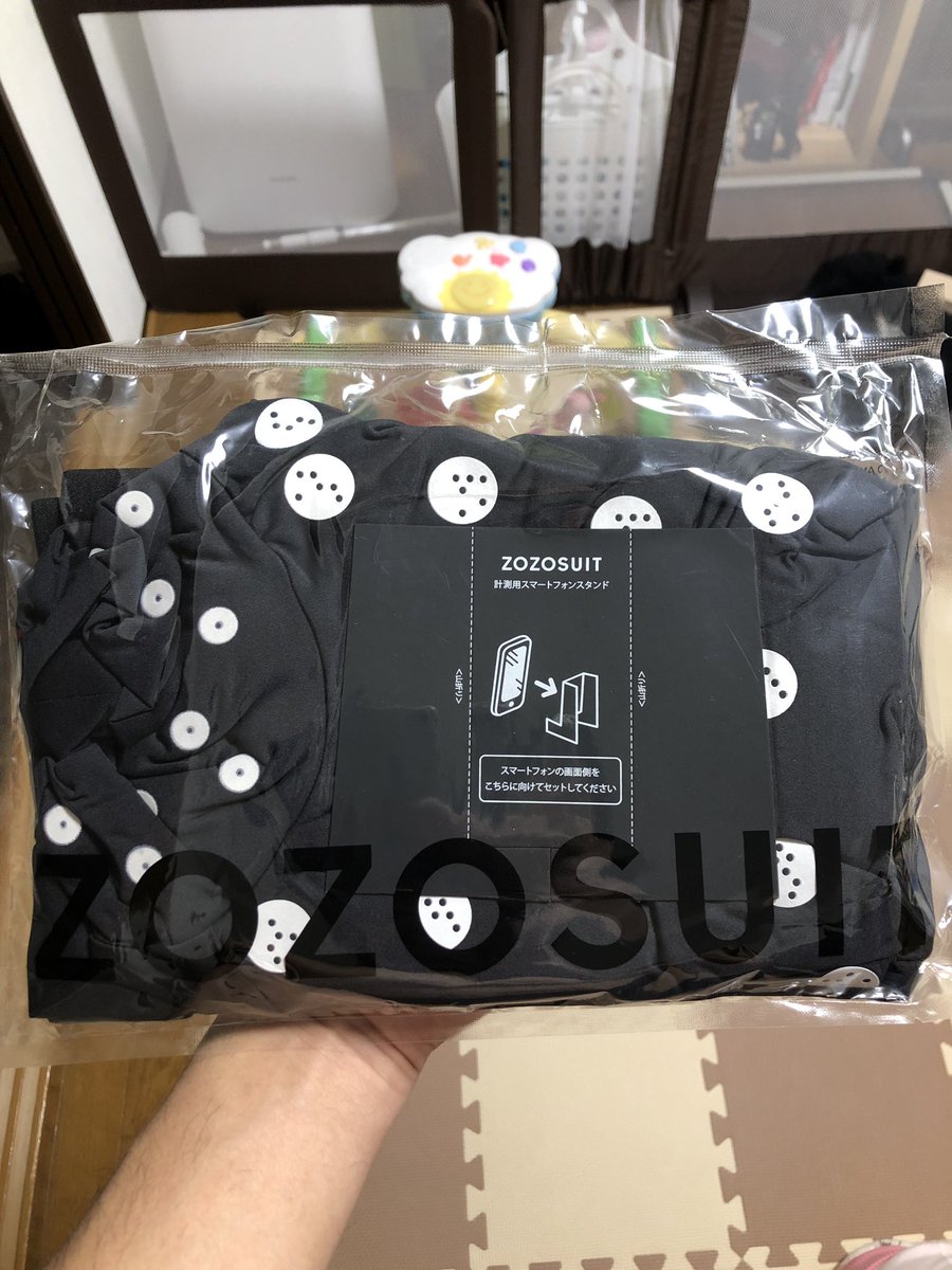 ClownKai's tweet image. 手に入れた。面白い。
 #ZOZOSUIT