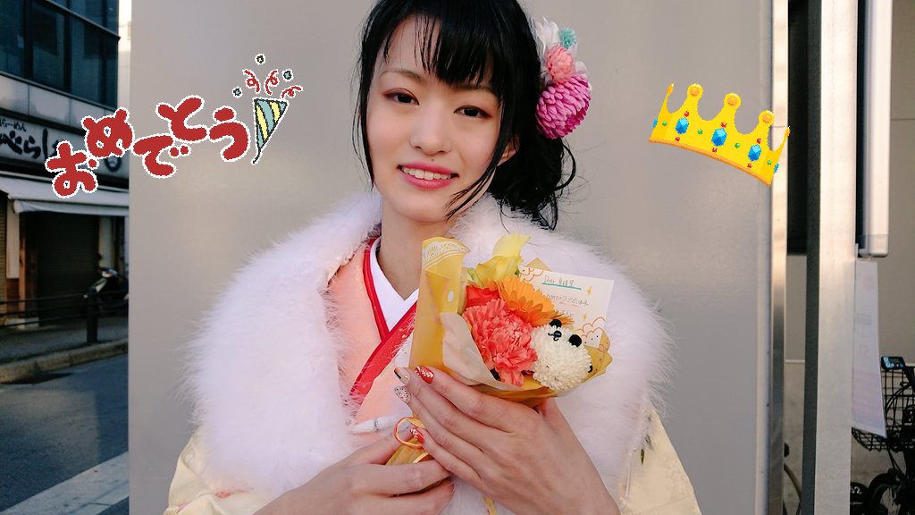 RUCA1203's tweet photo. ジャーマネのネコ氏ฅ•ω•ฅ😸
成人式おめでとう🎊
この世に、こんなに美しい生き物が居るなんてね…
いつも面倒見てくれてありがとう✨これからもよろしく
#MistyA #成人式2019 https://t.co/Qp9IqekBpF