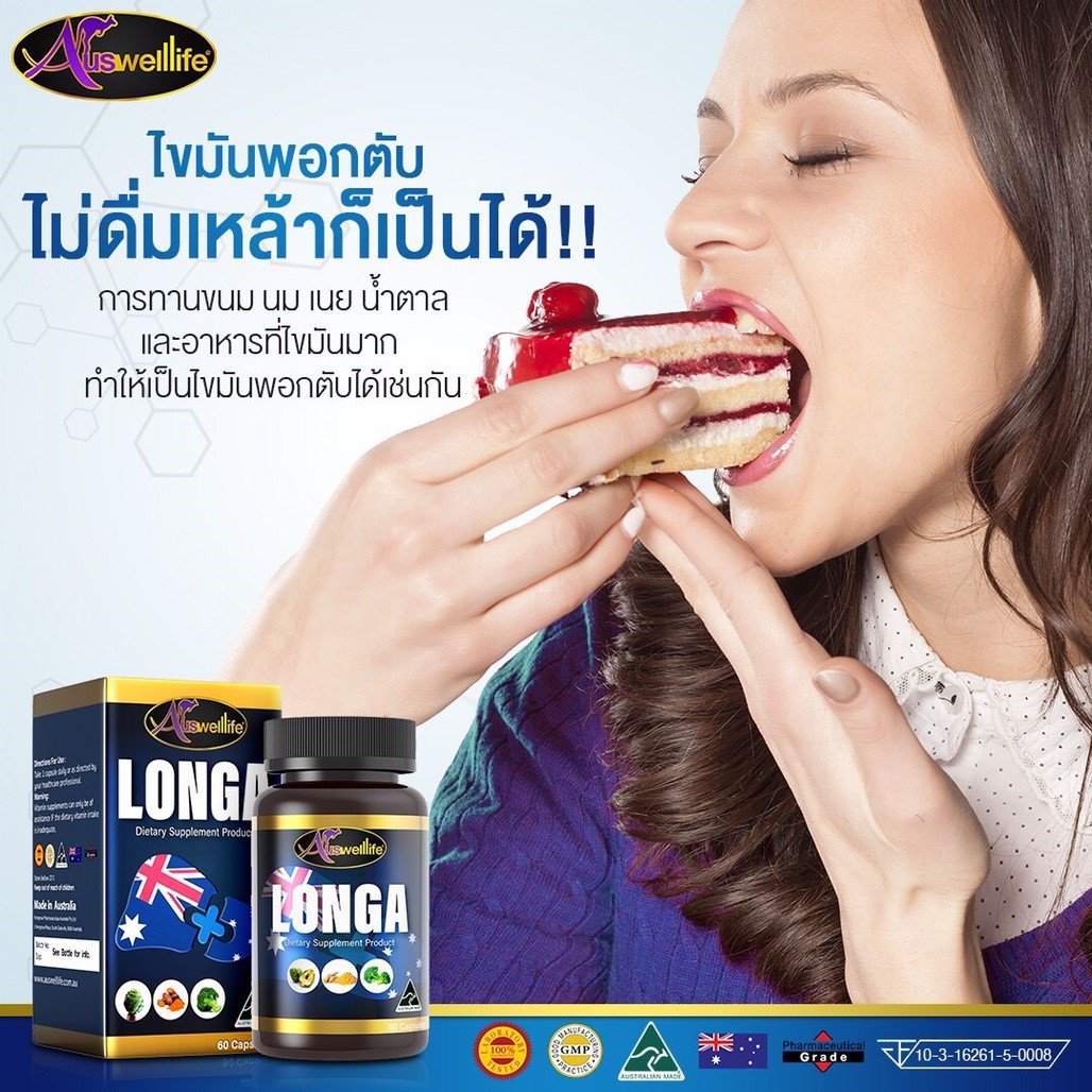Shop40070543's tweet photo. 👉ทำไม? ต้องทาน Liver Tonic 35000 mg. (จากธรรมชาติ 100%) 😉😉
 
💁สอบถาม/สั่งซื้อ คลิ๊ก👇👇⤵
https://t.co/F24CLuTgVj
💁ข้อมูลเพิ่มเติม
https://t.co/OZanfunGA4

#LiverTonic35000 #detoxตับ
#Liverขับล้างสารพิษตกค้างในร่างกาย
#ล้างสารพิษ#วิตามินบำรุงร่างกาย
#ตับแข็ง#Auswelllife https://t.co/VMK4HCbn2t