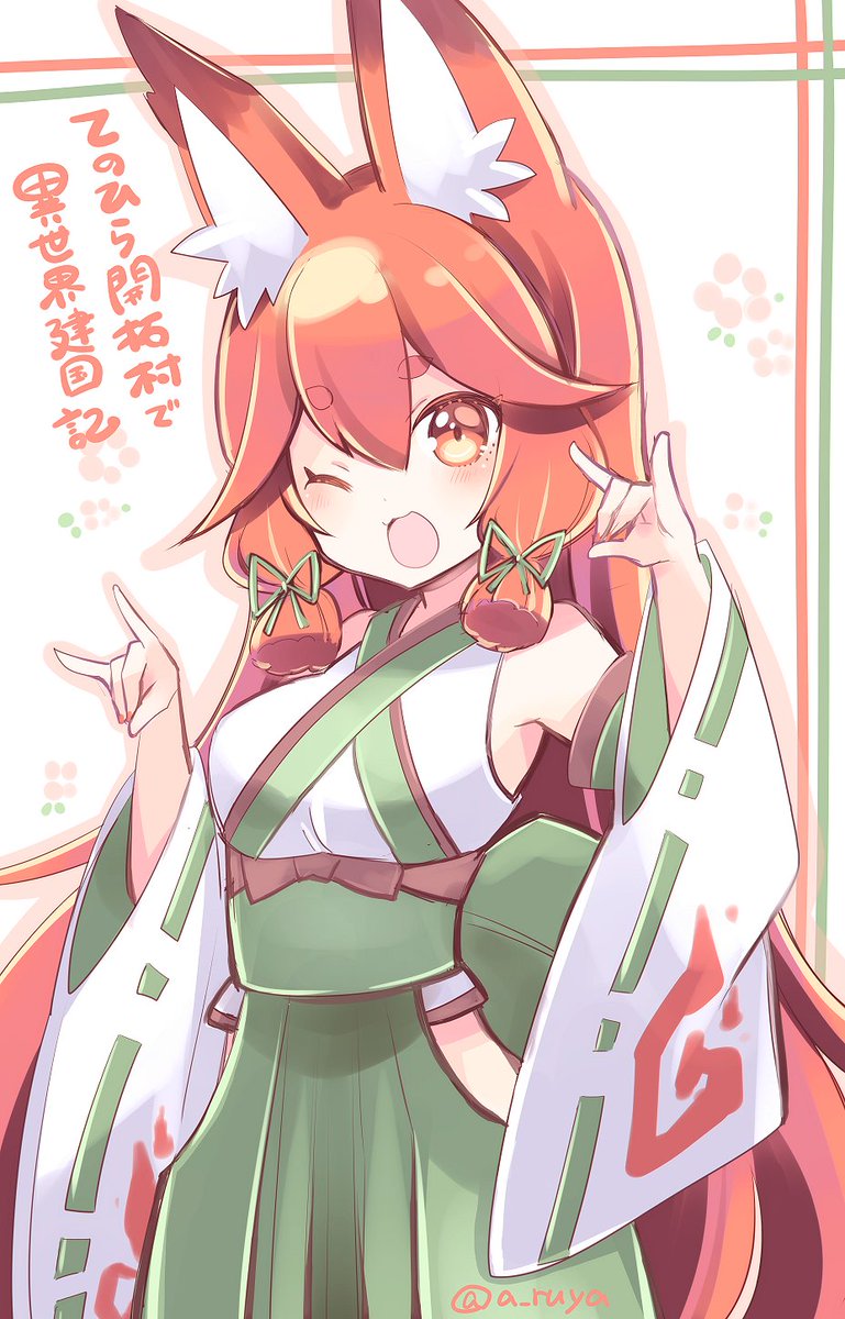 あるや Twitter પર てのひら開拓村で異世界建国記 からレンちゃん 最新刊5巻は今月25日発売です コミカライズ版も面白いのでぜひぜひ T Co Qhityspaso あるや Twitter પર てのひら開拓村で異世界建国記 からレンちゃん 最新刊5巻は今月25日発売です コミカライズ版も面白いのでぜひぜひ T Co Qhityspaso