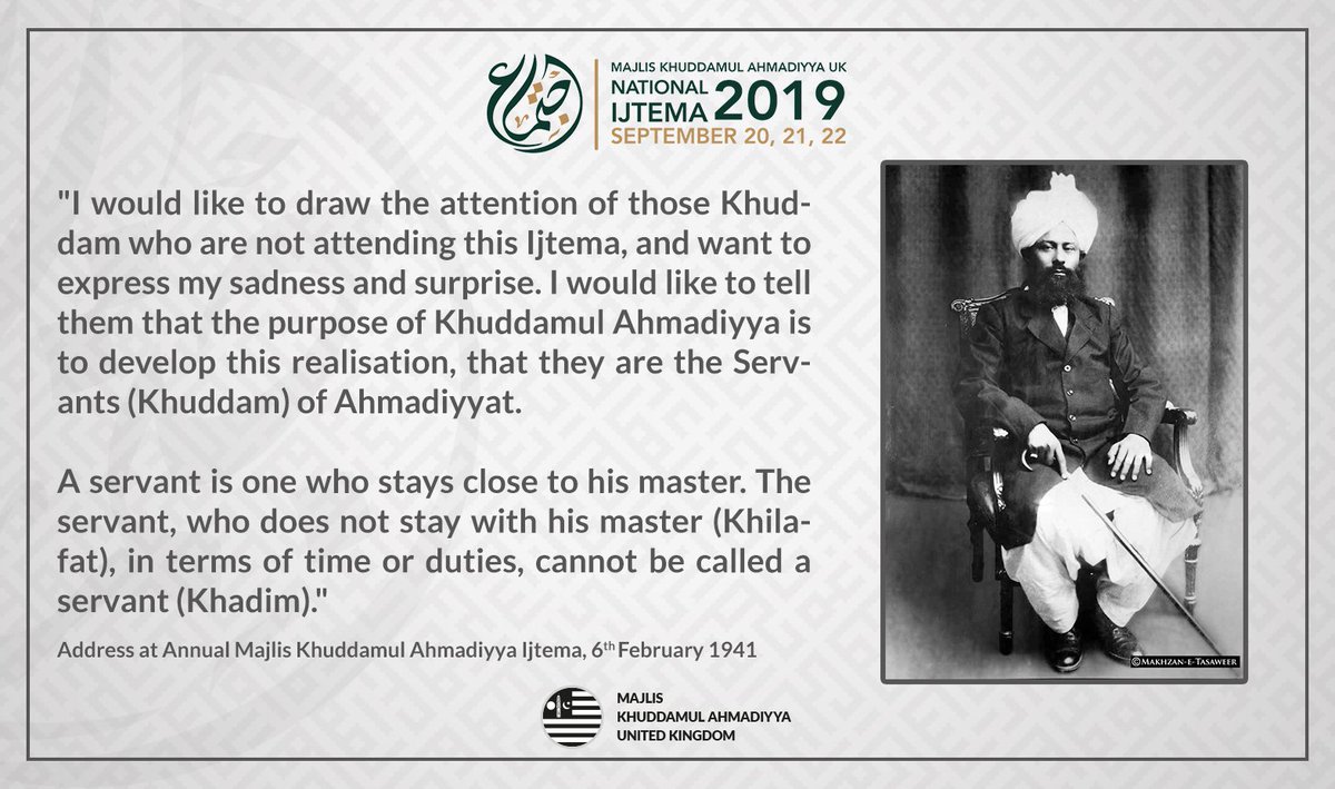 Here's why you should attend this year's National Khuddam Ijtema UK

#GodExists
#IjtemaUK2019
