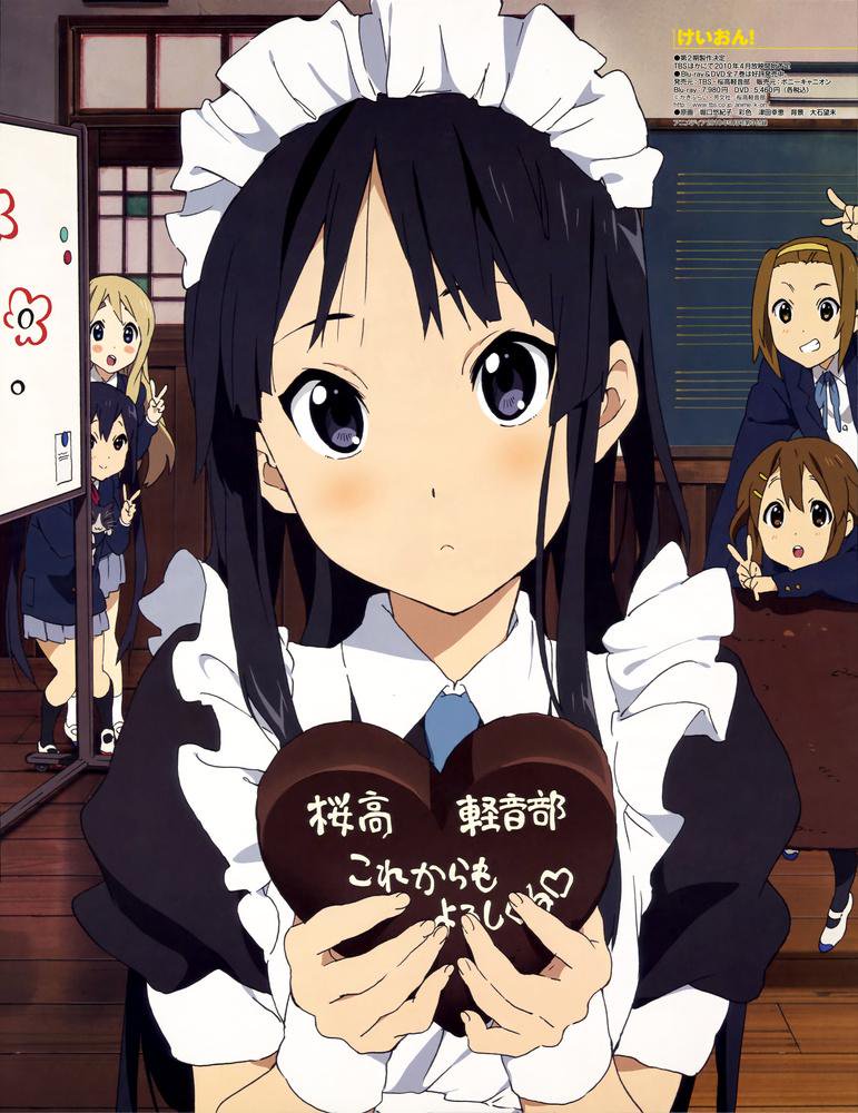 カワ على تويتر 秋山澪ちゃん 誕生日おめでとう 秋山澪生誕祭19 秋山澪生誕祭 1月15日は秋山澪の誕生日 けいおん Rtした人全員フォローする いいねした人全員フォローする