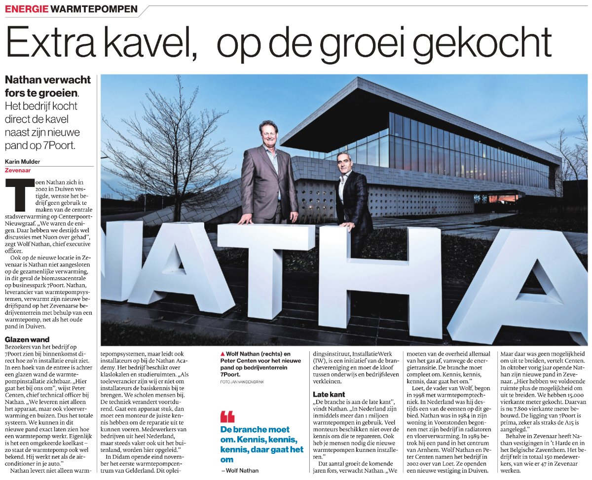 Nieuwe of bestaande klant? We bekijken graag met u uw (doorgroei)mogelijkheden op BusinessPark #7Poort. Zie hier een mooi voorbeeld van <a href="/NathanBenelux/">Nathan</a>! #duurzaamondernemen