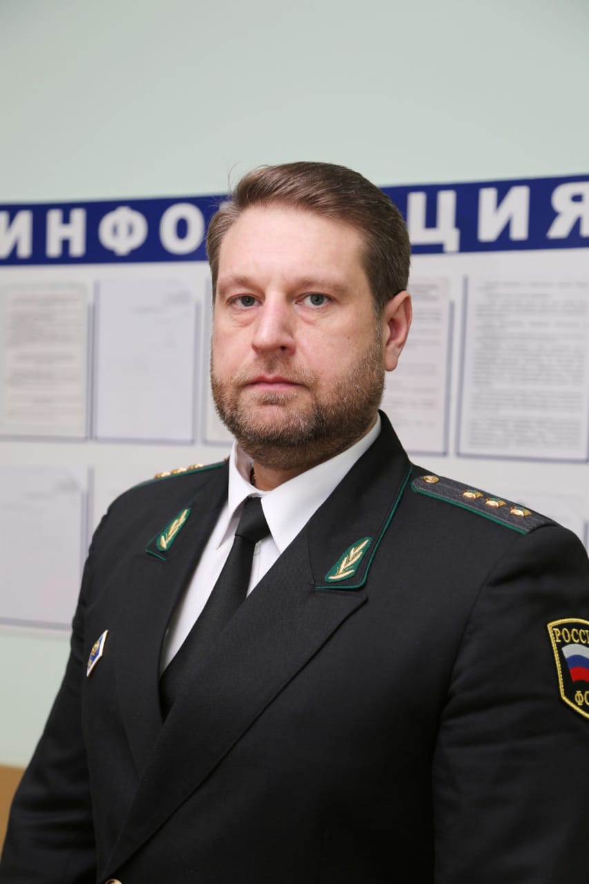 Кочуков Тарас Вячеславович пристав