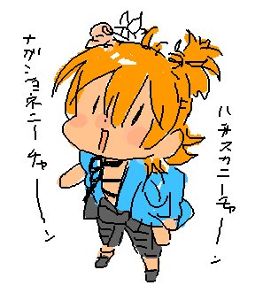 初期すぎてまさにカカカくらいしか覚えてないんじゃないか?らいさにに色塗ってもらってうれしかったなあ 