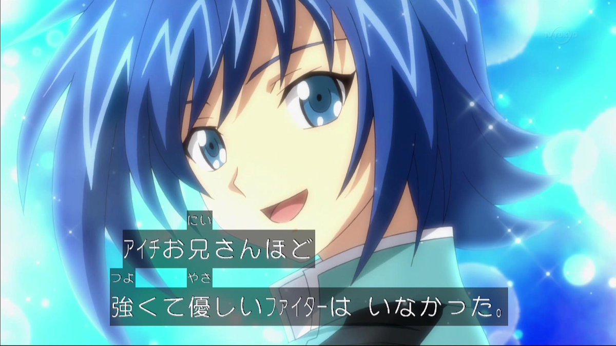 嘲笑のひよこ すすき En Twitter 本日1月15日は声優の代永翼さん 三橋廉 真波山岳 先導アイチほか の誕生日 おめでとう ちはやふる おお振り おおきく振りかぶって Cfvanguard Cf Vanguard ヴァンガード Yp Anime 弱虫ペダル 代永翼生誕祭 代永翼生誕 嘲笑のひよこ すすき En Twitter 本日1月15日は声優の代永翼さん 三橋廉 真波山岳 先導アイチほか の誕生日 おめでとう ちはやふる おお振り おおきく振りかぶって Cfvanguard Cf Vanguard ヴァンガード Yp Anime 弱虫ペダル 代永翼生誕祭 代永翼生誕